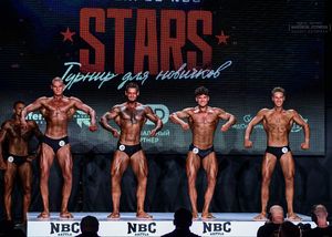 Вся сцена STARS 07.06.26 (фотограф Борис Хигрин)